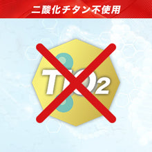 画像をギャラリービューアに読み込む, AIKUREL 5-ALA 50mg (60粒)【10袋セット】
